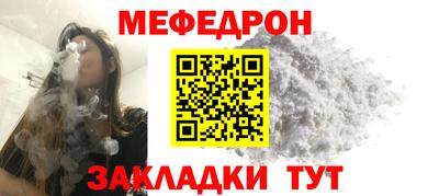 jwh Обнинск
