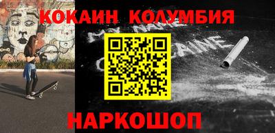 меф Обь
