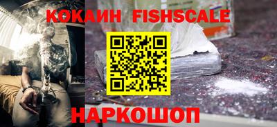 мескалин Нягань