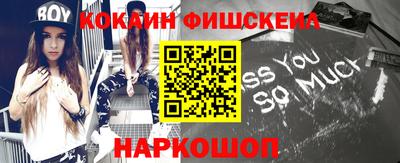 мескалин Нягань