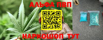 мескалин Нягань