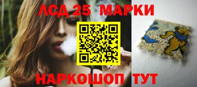 jwh Обнинск
