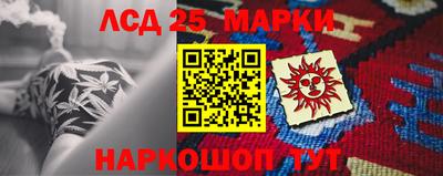 меф Обь