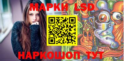мескалин Нягань