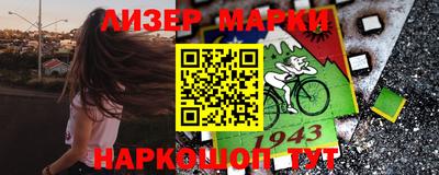 меф Обь