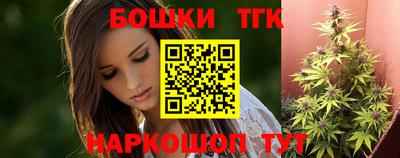jwh Обнинск