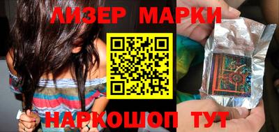 меф Обь