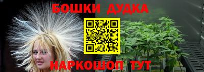 мескалин Нягань