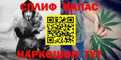 меф Обь