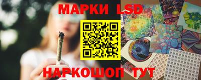мескалин Нягань