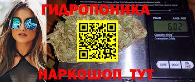 мескалин Нягань