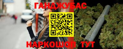 мескалин Нягань