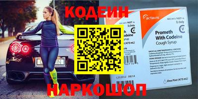 jwh Обнинск