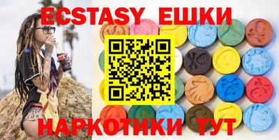 меф Обь