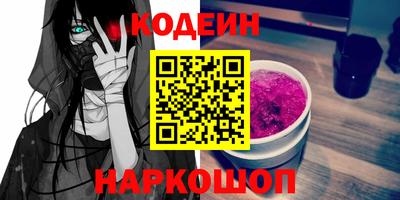 jwh Обнинск