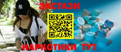 меф Обь