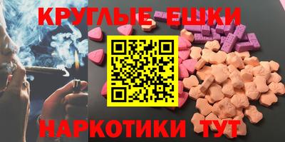 jwh Обнинск