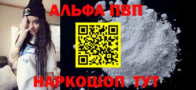 jwh Обнинск