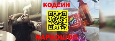 меф Обь