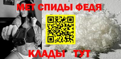 мескалин Нягань