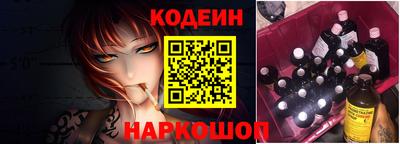 меф Обь