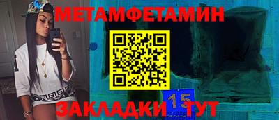 мескалин Нягань