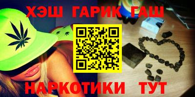 jwh Обнинск