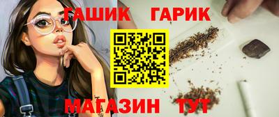 меф Обь