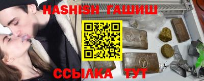 меф Обь